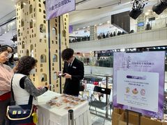 -远大购物中心(南岗店)