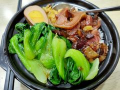 -如意馄饨(乐享城店)