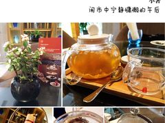 -粤海喜来登酒店·&More聚驿(天河城店)