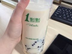 -1点点(万达茂店)