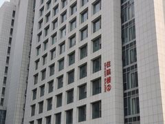 -首都医科大学附属北京潞河医院