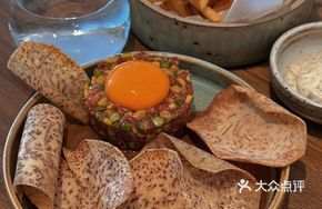 Beef Tartare with Taro Chips