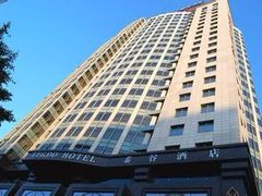 -厦门泰谷酒店(中山路镇海路地铁站店)