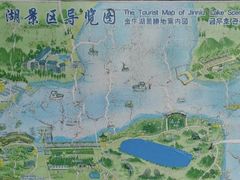 -南京金牛湖风景区