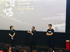 -和美电影艺术中心(万国城店)