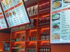 -尚海派·云山886烧烤龙虾馆(云山路店)