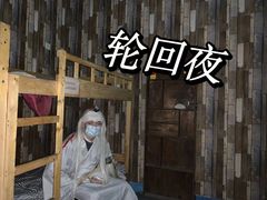 -KAKA·实景密室(马嘶巷店)