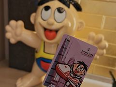 -上海神旺大酒店