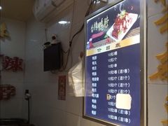 -科巷菜场