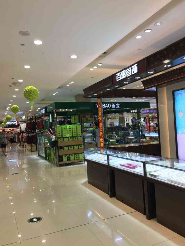 百意财富广场购物中心-"口感竟然毫不违和7515 威化包裹着奶香十.