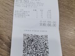 -潮喜竹溪荔湖酒家(荔枝湾店)