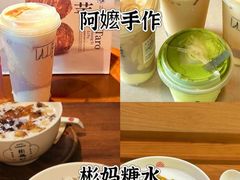 -誉八仙粤菜(万象天地店)