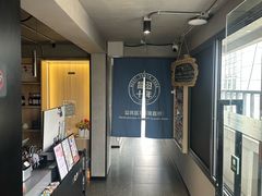 -背包十年青年旅舍(成都太古里春熙路店)