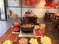 -黔有有贵州酸汤夺夺粉火锅(五味十字店)