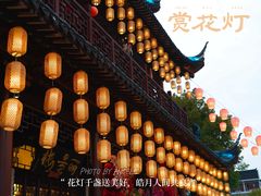 -盘门景区