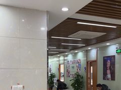 -茂菊口腔连锁(浦东南路店)