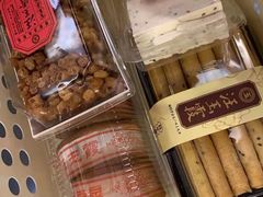 -汪玉霞(汉口里店)