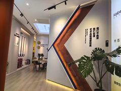 -红星美凯龙(上海沪南店)