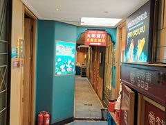 -老济南·地道济南菜(大明湖店)