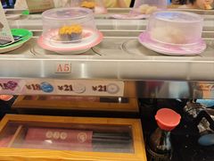 -三禾寿司(石龙店)