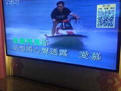 -V SHOW max KTV(粉巷店)