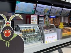 -SFC上影百联影城(大上海4DX店)