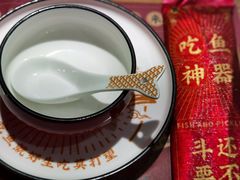 -山城外·非遗酸菜鱼(蜀都万达店)
