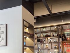 -大鱼徽州·寻味徽菜(星光总店)
