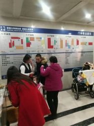 -首都儿科研究所附属儿童医院