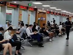 -北京市朝阳区不动产登记中心
