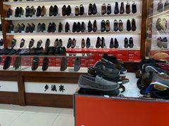 -步瀛斋(大栅栏西街店)