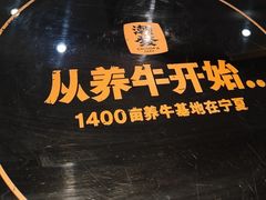 -潮发潮汕牛肉店(同福东路店)