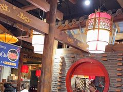 -重庆袁老四火锅(武进万达店)