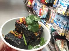 -黑色经典臭豆腐·湖南特产(潇湘文化店)