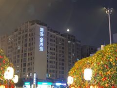 -川西坝子火锅(金沙1.0直营店)