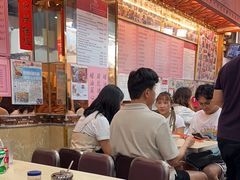-一乐烧鹅(中环店)