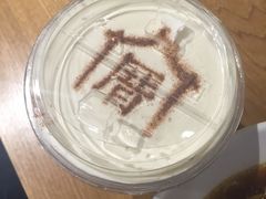 -厝内小眷村(天河南一路店)