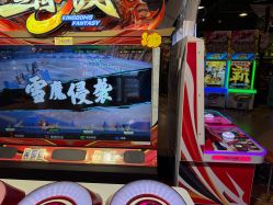 -卡通尼乐园(上海安亭店)