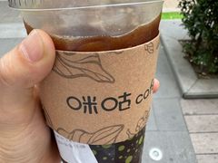 -咪咕咖啡(北京西单店)