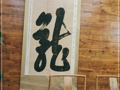 -峨嵋酒家(清河店)
