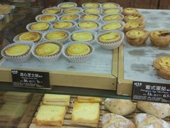 -味多美蛋糕(双安店)