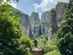 -雁荡山风景名胜区