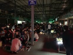 -德龙国际珠宝城
