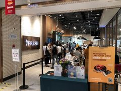 门面-7fresh七鲜(大族广场店)