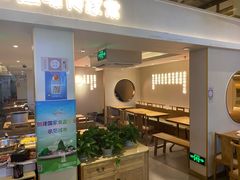 -周麻婆(仓山万达金街店)