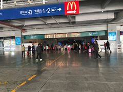 -衡阳东站