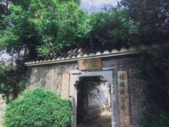 -武汉园博园(武汉自然博物馆)