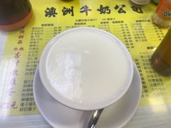 -澳洲牛奶公司(佐敦店)