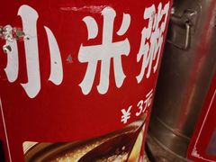 -东南大学附属中大医院(本部)