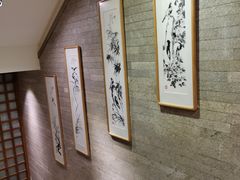 -九妙坊(牡丹园店)